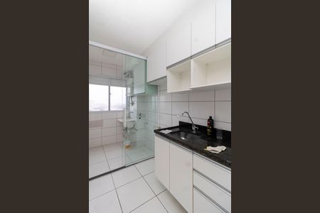 Apartamento para alugar com 42m², 2 quartos e 1 vaga Apartamento para alugar com 42m², 2 quartos e 1 vagaCozinha