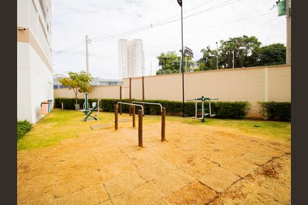 Apartamento para alugar com 42m², 2 quartos e 1 vaga Apartamento para alugar com 42m², 2 quartos e 1 vagaÁrea comum - Fitness Externo