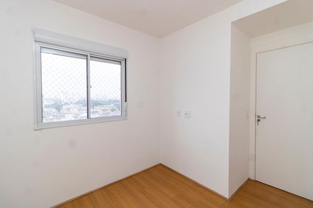 Apartamento para alugar com 42m², 2 quartos e 1 vaga Apartamento para alugar com 42m², 2 quartos e 1 vagaQuarto 2