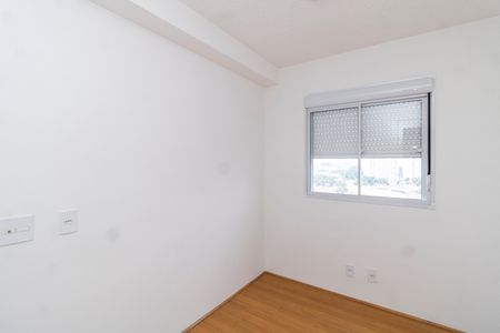 Apartamento para alugar com 42m², 2 quartos e 1 vaga Apartamento para alugar com 42m², 2 quartos e 1 vagaQuarto 1