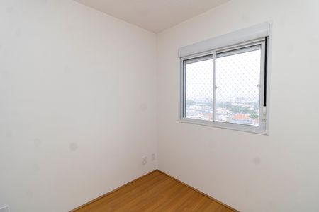 Apartamento para alugar com 42m², 2 quartos e 1 vaga Apartamento para alugar com 42m², 2 quartos e 1 vagaQuarto 2