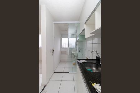 Apartamento para alugar com 42m², 2 quartos e 1 vaga Apartamento para alugar com 42m², 2 quartos e 1 vagaCozinha