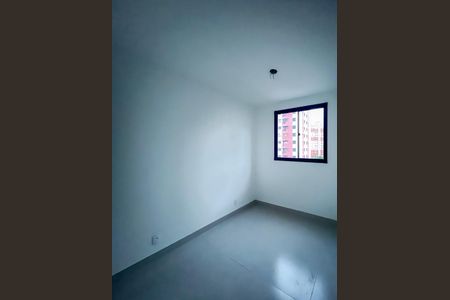 Apartamento para alugar com 40m², 2 quartos e sem vaga Apartamento para alugar com 40m², 2 quartos e sem vagaQuarto 1