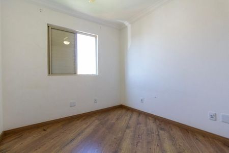Apartamento para alugar com 68m², 3 quartos e 2 vagas Apartamento para alugar com 68m², 3 quartos e 2 vagasQuarto 1