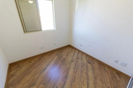 Apartamento para alugar com 68m², 3 quartos e 2 vagas Apartamento para alugar com 68m², 3 quartos e 2 vagasQuarto 1