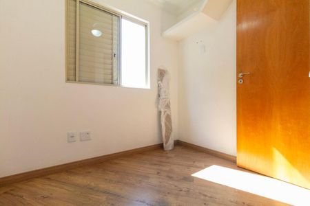 Apartamento para alugar com 68m², 3 quartos e 2 vagas Apartamento para alugar com 68m², 3 quartos e 2 vagasQuarto 2