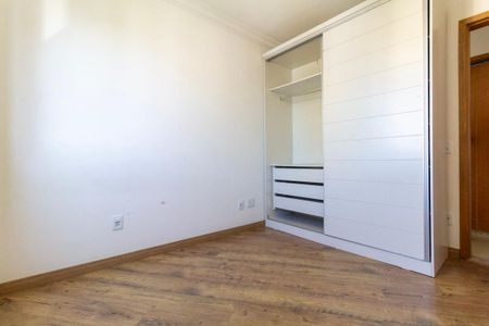 Apartamento para alugar com 68m², 3 quartos e 2 vagas Apartamento para alugar com 68m², 3 quartos e 2 vagasQuarto 1