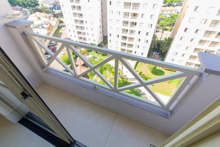 Apartamento para alugar com 68m², 3 quartos e 2 vagas Apartamento para alugar com 68m², 3 quartos e 2 vagasVaranda