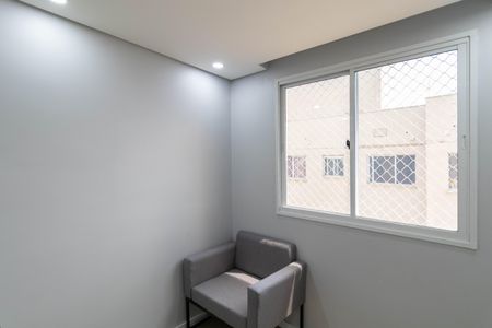 Apartamento para alugar com 41m², 2 quartos e 1 vaga Apartamento para alugar com 41m², 2 quartos e 1 vagaQuarto 1