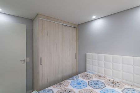 Apartamento para alugar com 41m², 2 quartos e 1 vaga Apartamento para alugar com 41m², 2 quartos e 1 vagaQuarto 2