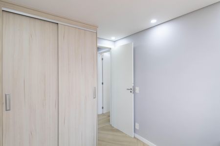 Apartamento para alugar com 41m², 2 quartos e 1 vaga Apartamento para alugar com 41m², 2 quartos e 1 vagaQuarto 1