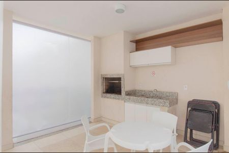 Apartamento para alugar com 41m², 2 quartos e 1 vaga Apartamento para alugar com 41m², 2 quartos e 1 vagaÁrea Comum - Churrasqueira