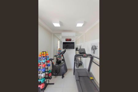 Apartamento para alugar com 41m², 2 quartos e 1 vaga Apartamento para alugar com 41m², 2 quartos e 1 vagaÁrea Comum - Academia