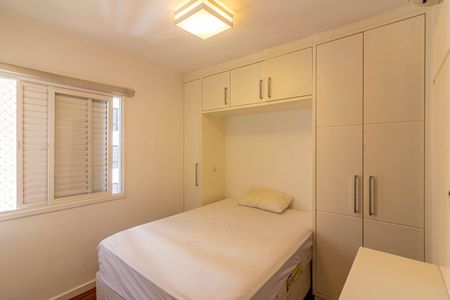 Apartamento para alugar com 147m², 3 quartos e 3 vagas Apartamento para alugar com 147m², 3 quartos e 3 vagasSuíte 1