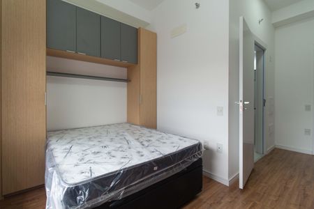 Studio para alugar com 20m², 0 quarto e sem vaga Studio para alugar com 20m², 0 quarto e sem vagaStudio