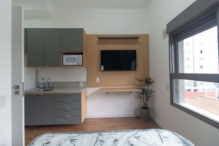 Studio para alugar com 20m², 0 quarto e sem vaga Studio para alugar com 20m², 0 quarto e sem vagaStudio