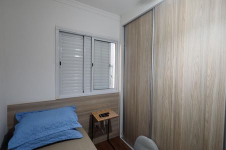 Apartamento à venda com 66m², 2 quartos e 2 vagasQuarto 1Quarto 1