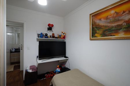 Apartamento à venda com 66m², 2 quartos e 2 vagasQuarto 1