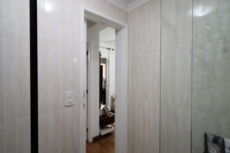 Apartamento à venda com 66m², 2 quartos e 2 vagasBanheiro Social