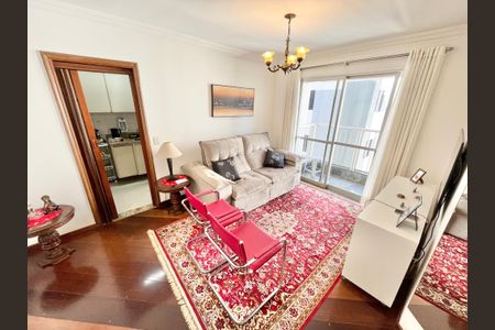 Apartamento à venda com 94m², 3 quartos e 2 vagas Apartamento à venda com 94m², 3 quartos e 2 vagasSala