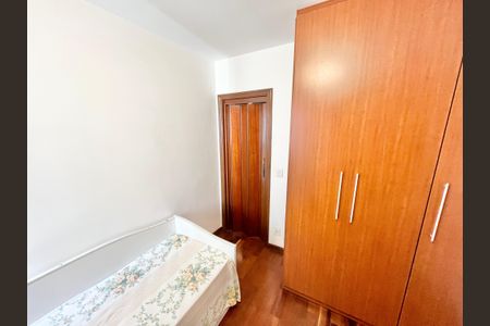 Apartamento à venda com 94m², 3 quartos e 2 vagas Apartamento à venda com 94m², 3 quartos e 2 vagasQuarto 3