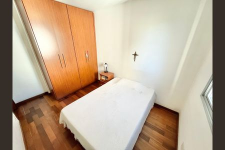 Apartamento à venda com 94m², 3 quartos e 2 vagas Apartamento à venda com 94m², 3 quartos e 2 vagasQuarto 2