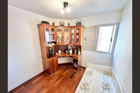 Apartamento à venda com 94m², 3 quartos e 2 vagas Apartamento à venda com 94m², 3 quartos e 2 vagasQuarto 3