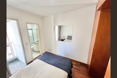 Apartamento à venda com 94m², 3 quartos e 2 vagas Apartamento à venda com 94m², 3 quartos e 2 vagasQuarto 1 - Suíte