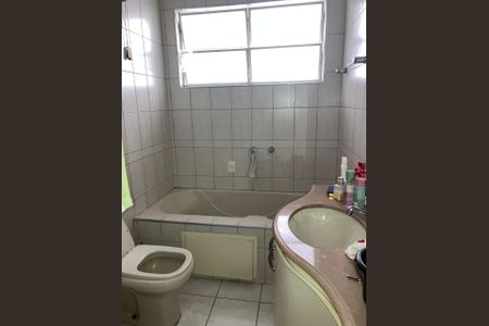 Apartamento à venda com 141m², 2 quartos e 1 vagaFoto 13