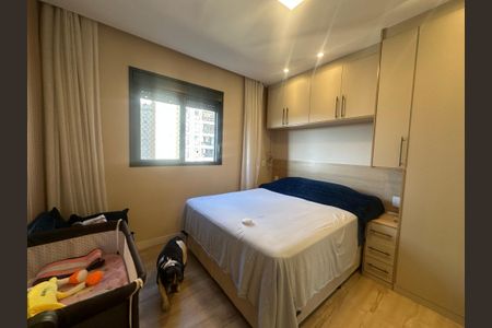 Apartamento à venda com 88m², 3 quartos e 2 vagas Apartamento à venda com 88m², 3 quartos e 2 vagasSuite