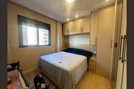 Apartamento à venda com 88m², 3 quartos e 2 vagas Apartamento à venda com 88m², 3 quartos e 2 vagasSuite