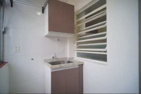 Apartamento à venda com 51m², 1 quarto e sem vagaÁrea de Serviço