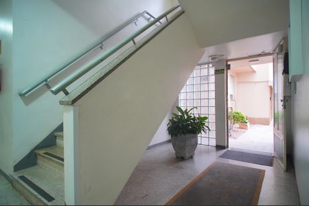 Apartamento à venda com 51m², 1 quarto e sem vagaentrada