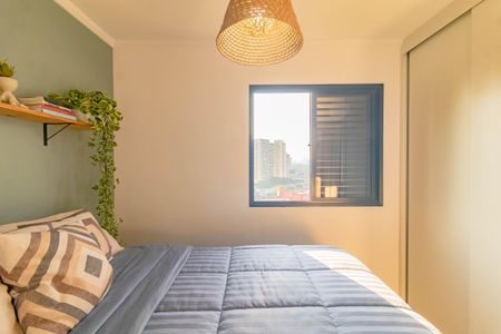 Apartamento à venda com 55m², 2 quartos e 1 vaga