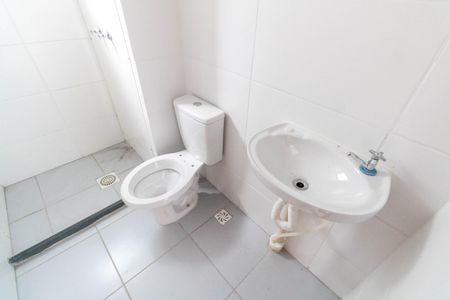 Apartamento para alugar com 45m², 2 quartos e 1 vagaBanheiro