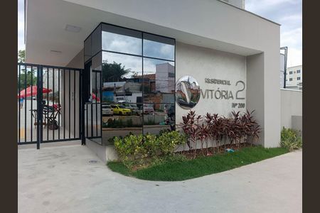 Apartamento para alugar com 45m², 2 quartos e 1 vaga Apartamento para alugar com 45m², 2 quartos e 1 vagaFachada do condomínio