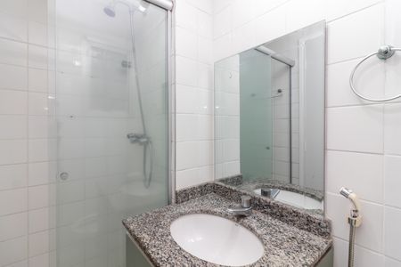 Apartamento para alugar com 47m², 2 quartos e 1 vaga Apartamento para alugar com 47m², 2 quartos e 1 vagaBanheiro