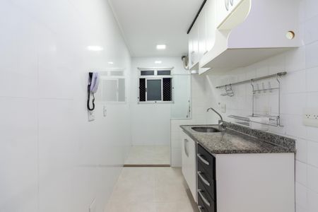 Apartamento para alugar com 47m², 2 quartos e 1 vaga Apartamento para alugar com 47m², 2 quartos e 1 vagaCozinha