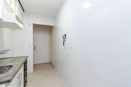 Apartamento para alugar com 47m², 2 quartos e 1 vaga Apartamento para alugar com 47m², 2 quartos e 1 vagaCozinha