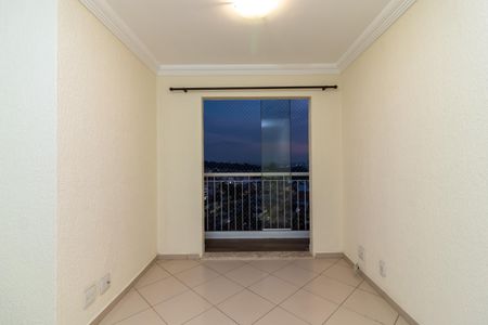 Apartamento para alugar com 47m², 2 quartos e 1 vaga Apartamento para alugar com 47m², 2 quartos e 1 vagaSala