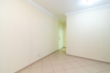 Apartamento para alugar com 47m², 2 quartos e 1 vaga Apartamento para alugar com 47m², 2 quartos e 1 vagaSala