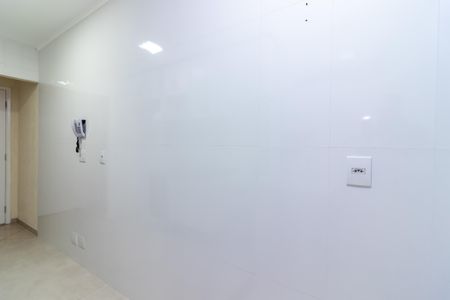 Apartamento para alugar com 47m², 2 quartos e 1 vaga Apartamento para alugar com 47m², 2 quartos e 1 vagaÁrea de Serviço