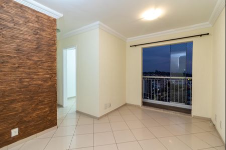 Apartamento para alugar com 47m², 2 quartos e 1 vaga Apartamento para alugar com 47m², 2 quartos e 1 vagaSala