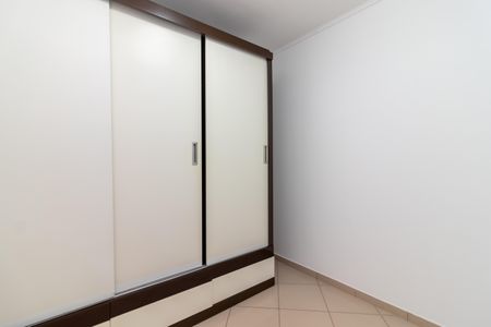 Apartamento para alugar com 47m², 2 quartos e 1 vaga Apartamento para alugar com 47m², 2 quartos e 1 vagaQuarto 2