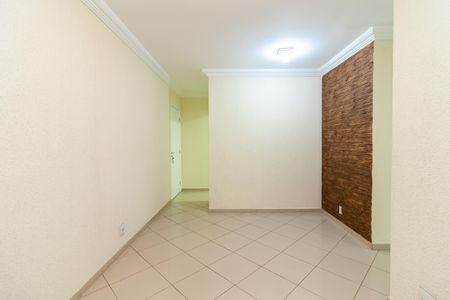 Apartamento para alugar com 47m², 2 quartos e 1 vaga Apartamento para alugar com 47m², 2 quartos e 1 vagaSala