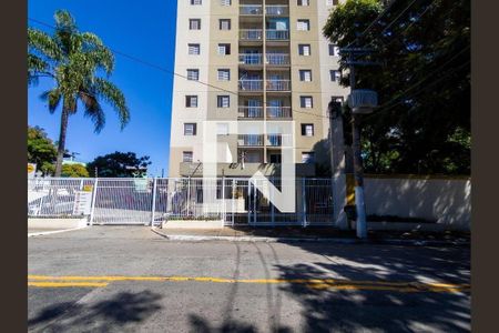 Apartamento para alugar com 47m², 2 quartos e 1 vaga Apartamento para alugar com 47m², 2 quartos e 1 vagaFachada do Prédio