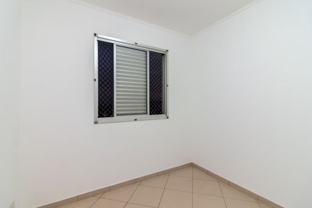 Apartamento para alugar com 47m², 2 quartos e 1 vaga Apartamento para alugar com 47m², 2 quartos e 1 vagaQuarto 1