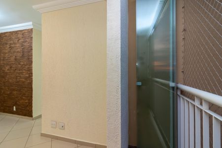 Apartamento para alugar com 47m², 2 quartos e 1 vaga Apartamento para alugar com 47m², 2 quartos e 1 vagaVaranda da Sala