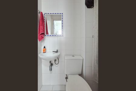 Casa de condomínio à venda com 223m², 3 quartos e 4 vagas Casa de condomínio à venda com 223m², 3 quartos e 4 vagasBanheiro de serviço