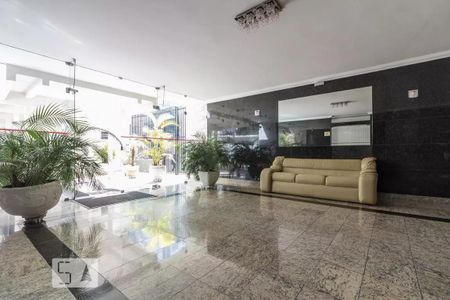 Apartamento para alugar com 120m², 2 quartos e 2 vagasÁrea Comum